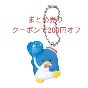 【4点セット】カラーコレクションチャーム 他まとめ売り
