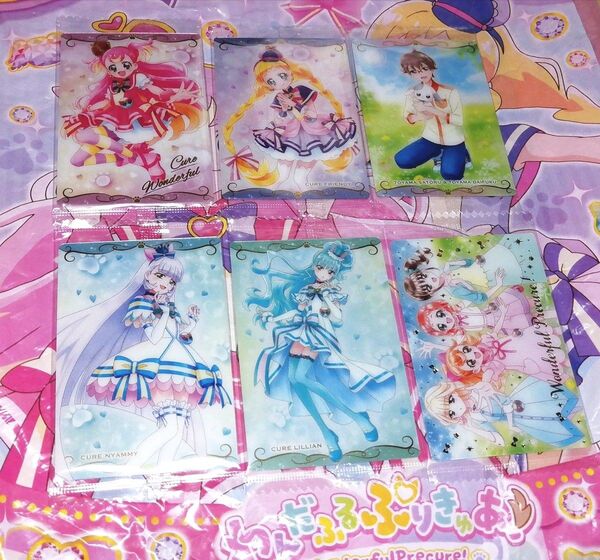 プリキュアカード ウエハース11 SSRわんだふるぷりきゅあ ワンダフル&フレンディ&ニャミー&リリアン&悟くんと大福 6枚セット