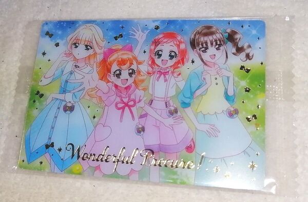 【未開封品】プリキュアカードウエハース11 わん SSRわんだふるぷりきゅあ