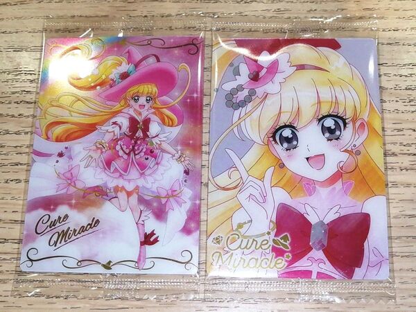 【未開封品】プリキュアカード ウエハース11 SR HRキュアミラクル 2枚セット 魔法つかいプリキュア!