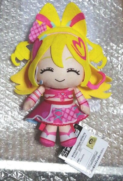 キミとアイドルプリキュア♪ コロッとまんまる プリフェスぬいぐるみvol.2 キュアアイドル