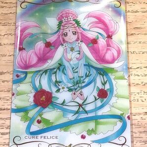 【未開封品】プリキュアカード ウエハース11 Rキュアフェリーチェ 魔法つかいプリキュア!