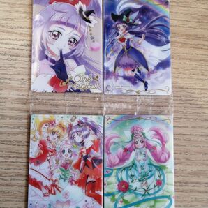 プリキュアカード ウエハース11 魔法つかいプリキュア!HRキュアマジカル Rキュアフェリーチェ SSR 4枚セット