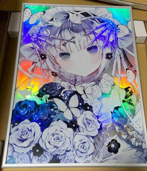 Noyu先生直筆サイン入り X-ART製 オーロラアート