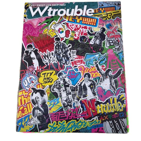 ジャニーズWEST LIVETOUR 2020 W trouble 初回 Blu-ray
