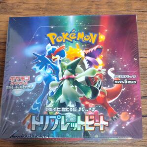 ポケモンカード トリプレットビート 1BOX シュリンク付き