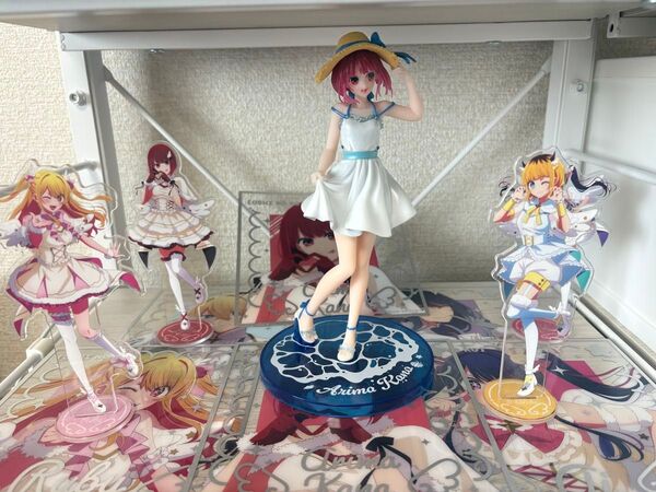 【まとめ売り】有馬かな フィギュア LH賞セット
