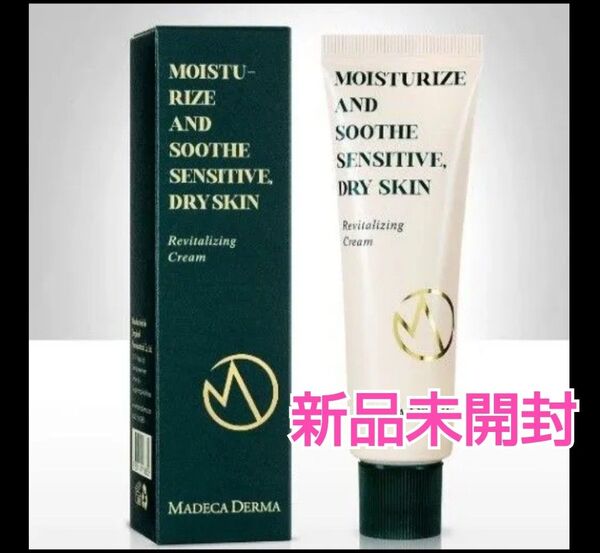 マデカダーマ リバイタライジングクリーム 50ml