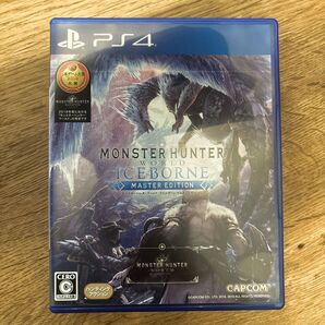 PS4 モンスターハンターワールド:アイスボーン マスターエディション