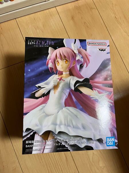 劇場版 魔法少女まどか マギカ 新編 叛逆の物語 BANPRESTO EVOLVE アルティメットまどかフィギュア