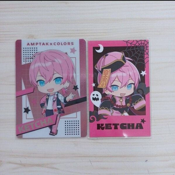 AMPTAKxCOLORS けちゃ コレクションカード フォトカード