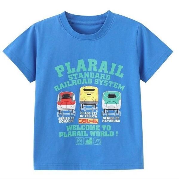 【新品】新幹線 100cmプラレール 電車 半袖 Tシャツ