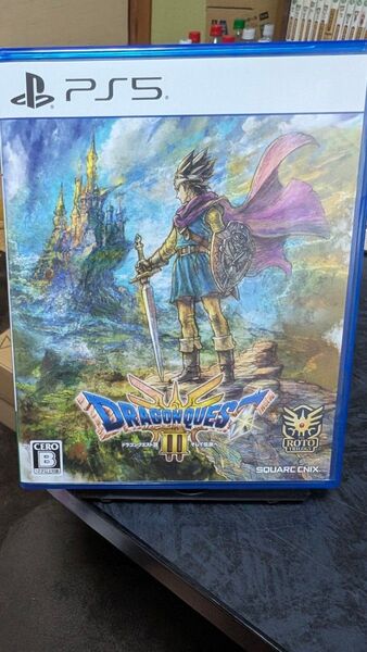 ドラゴンクエストIII そして伝説へ PS5