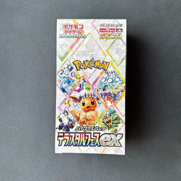 ポケモンカードゲーム テラスタルフェスexシュリンク付き