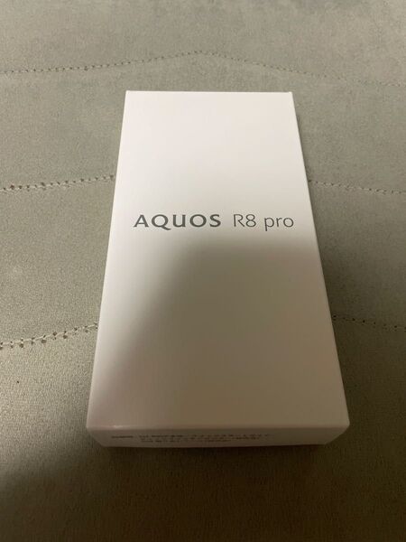 AQUOS R8 pro SH-R80P 6.6インチ メモリー12GB ストレージ256GB ブラック