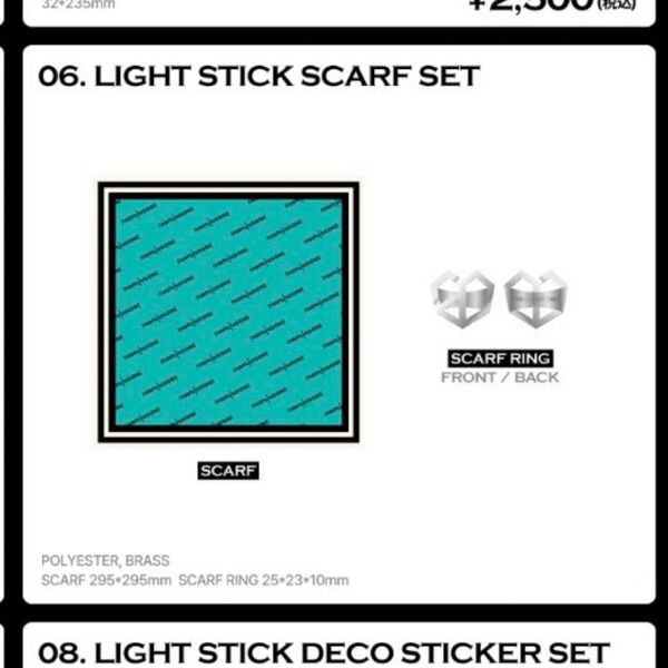 G-DRAGON LIGHT STICK SCARF SET スカーフ