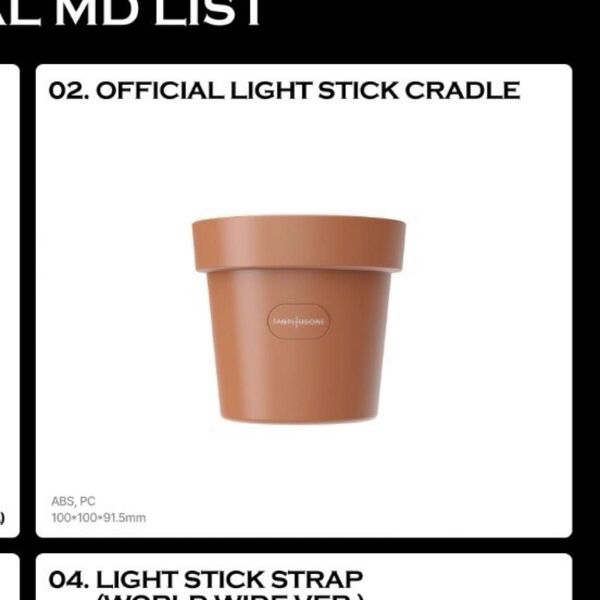 G-DRAGON LIGHT STICK CLADLE