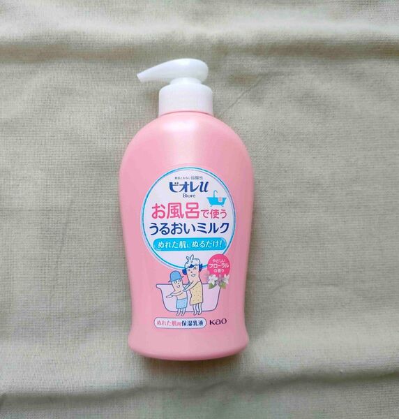 ビオレU お風呂で使ううるおいミルク ピンク