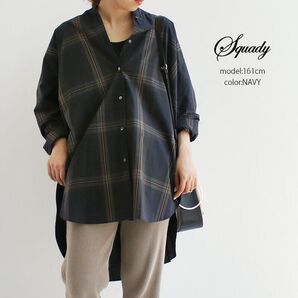 squady(スカディー) タイプライターチェックシャツ