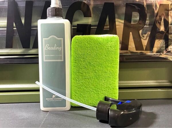 ながら洗車 ビーディング ばちばち撥水コーティング