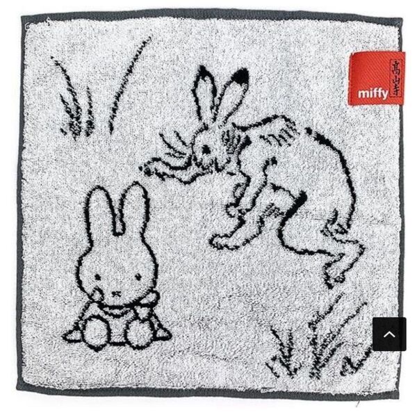 ミッフィー だいじょうぶ 新品未使用 ミッフィー展 鳥獣戯画 今治タオル ハンカチ ジャガード