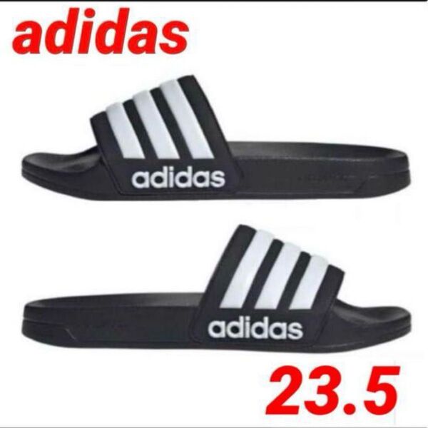 【新品】adidas アディレッタ シャワー サンダル 23.5cm 期間限定
