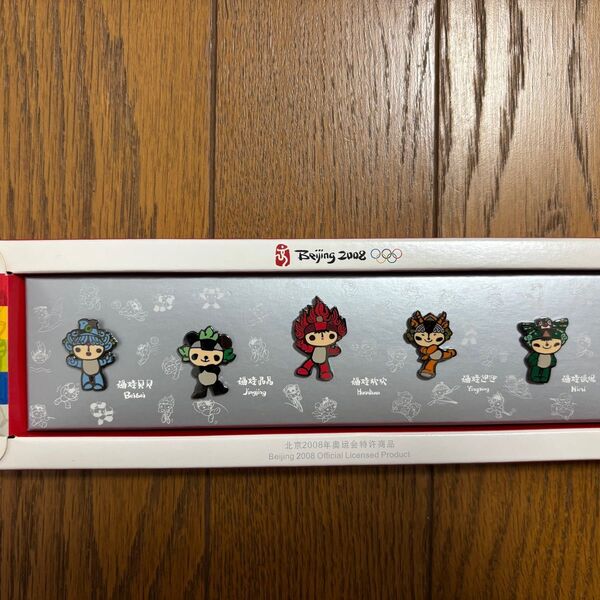 北京オリンピック 福娃 ピンバッジ 5個セット