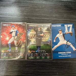 日本ハムファイターズ 万波中正 マルティネス 伊藤大海