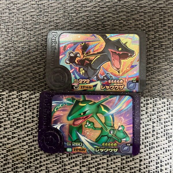 ポケモンフレンダ スーパートレジャー レックウザ