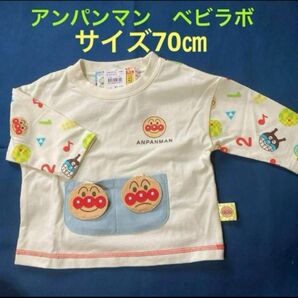 アンパンマン ベビラボ サイズ:70㎝ Tシャツ 赤ちゃんの脳を育む