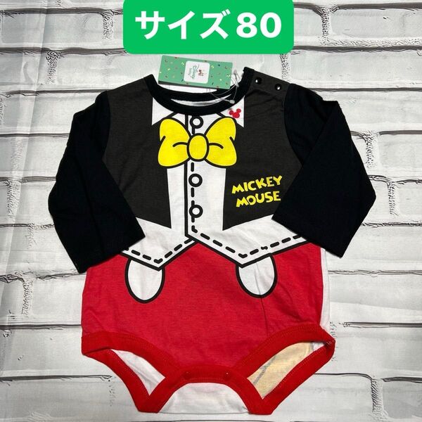 ミッキーマウス サイズ80 綿100% ロンパース 子供服 ベビー服 baby 長袖ロンパース