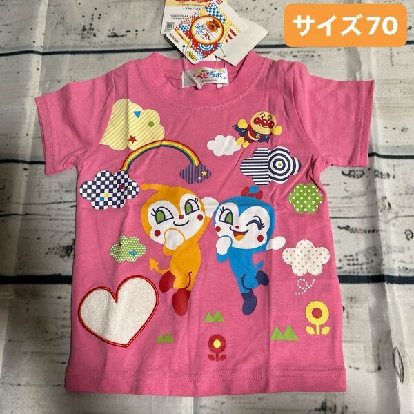 アンパンマン ベビラボ サイズ:70㎝ Tシャツ カットソー 女の子 半袖Tシャツ ベビー服 半袖 キッズ