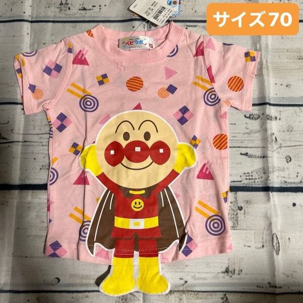 アンパンマン ベビラボ サイズ:70㎝ Tシャツ カットソー 女の子 半袖Tシャツ ベビー服 半袖 キッズ