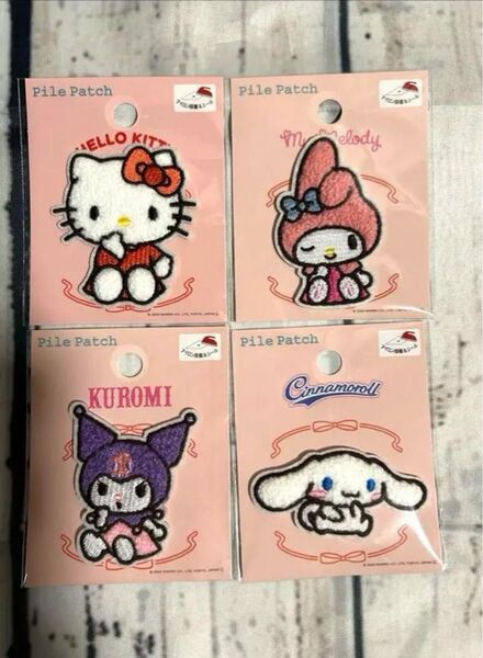 パイルワッペン サンリオ ワッペン 刺繍 アップリケ ハローキティ クロミ マイメロディ シナモンロール モコモコワッペン