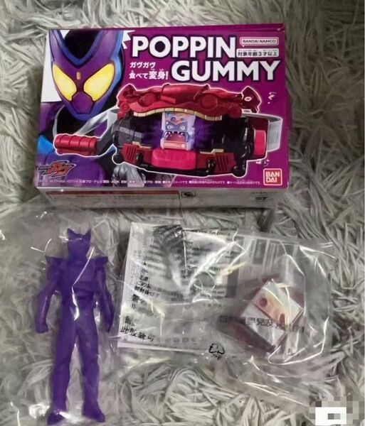 仮面ライダーガヴおかしな宝箱 クウガゴチゾウ仮面ライダーガヴポッピングミフォーム