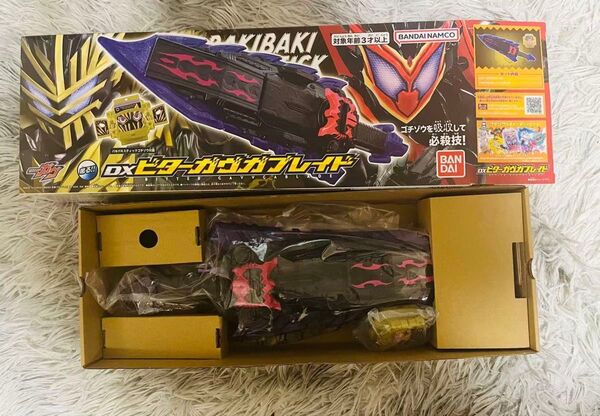 仮面ライダーガヴ DXビターガヴガブレード&DXバキバキスティックゴチゾウ