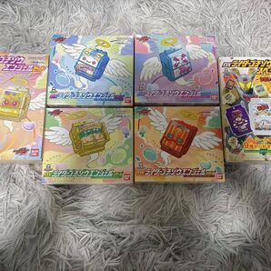 DXライダーゴチゾウエンジェルシリーズ5種 ライダーゴチゾウスペシャルセット