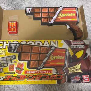 DX チョコドンダンガン 仮面ライダーガヴ
