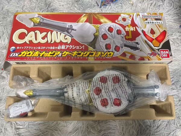 仮面ライダーガヴ ガヴホイッピア ケーキングゴチゾウ