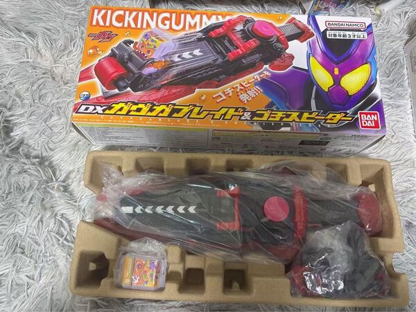 仮面ライダーガヴ DXガウガブレイド