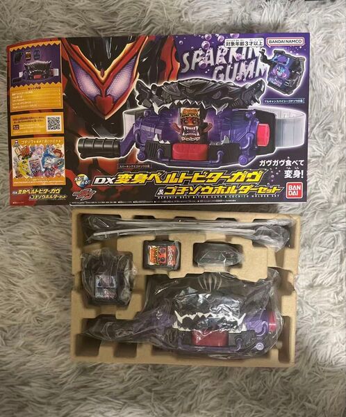 仮面ライダーガヴDX変身ベルトビターガヴ&ゴチゾウホルダーセット