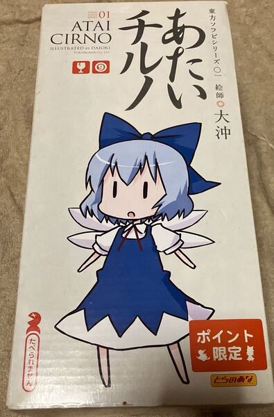 東方Project 大沖 あたいチルノ フィギュア