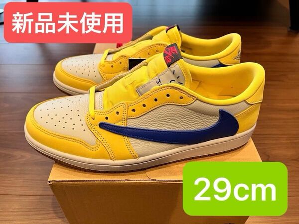 Travis Scott × Nike WMNS Air Jordan 1 Retro Low OG "Canary" 29cm