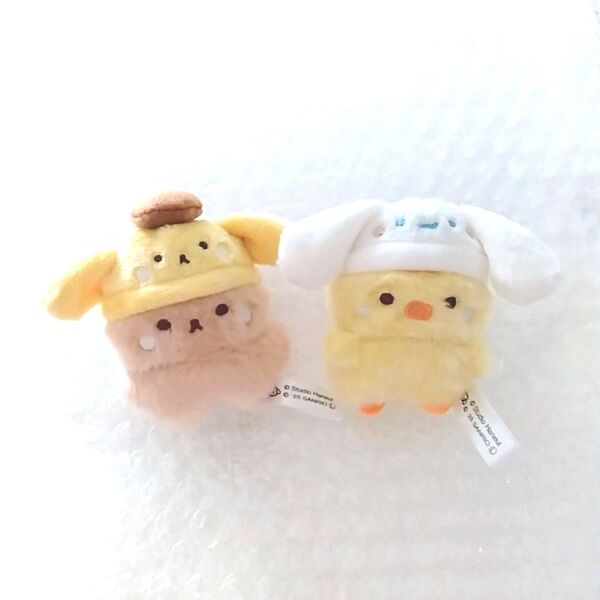 スタジオハヌル×サンリオキャラクターズ ふわふわぬいぐるみ 2種類 袋未開封の新品 カプセルトイ ガチャ ボールチェーン付き