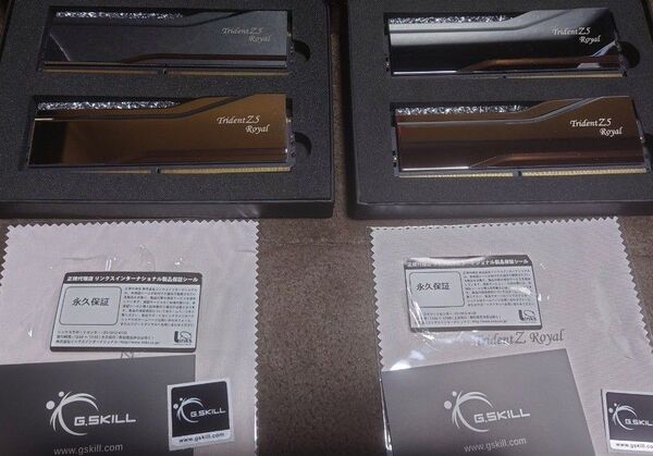 G.SKILL TridentZ5 Royal ロイヤルシルバー