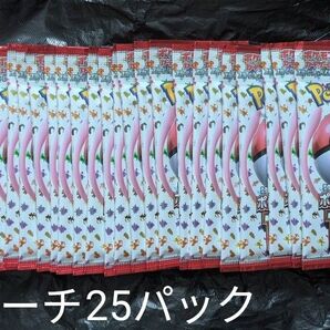 ポケモンカード 151 バラ 25パック