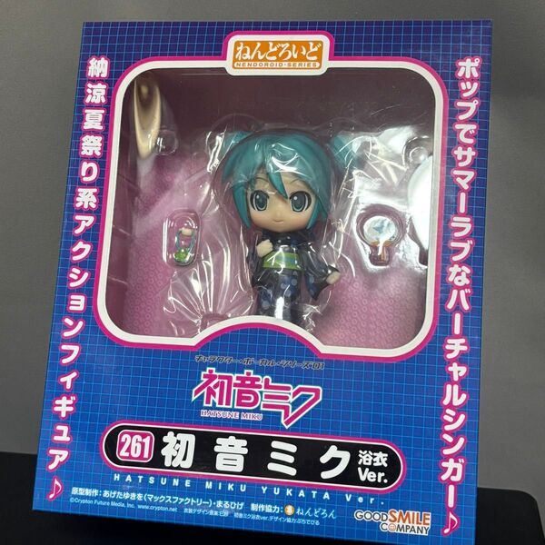新品未開封 ねんどろいど 261 初音ミク 浴衣Ver. グッドスマイルカンパニー ボーカロイド