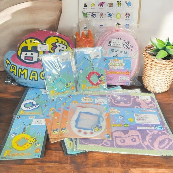 たまごっち 一番くじ セット まとめ売り 祝 こらぼれーしょん Tamagotchi