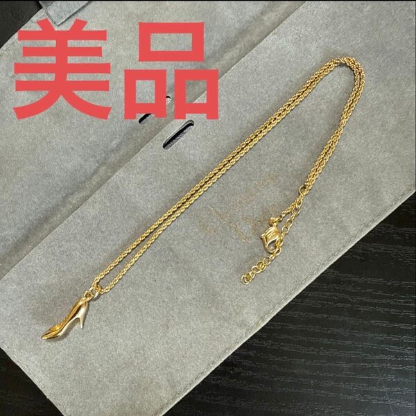 Christian Dior クリスチャンディオール ヒールモチーフチャームネックレス ゴールドカラー ビンテージ 美品