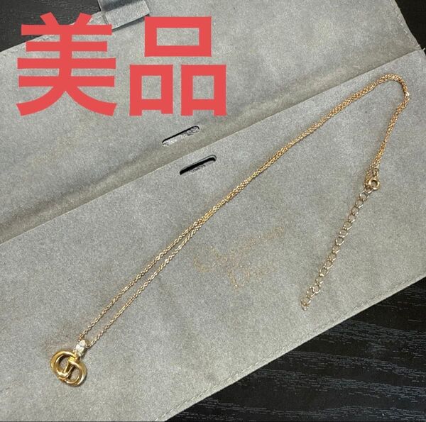 Christian Dior クリスチャンディオール ラインストーン付きCDロゴチャームネックレス ゴールドカラー 美品①